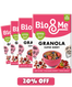 4-PACK BUNDLE - SUPER BERRY GRANOLA (4x360g)