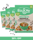 4-PACK BUNDLE - CASHEW & ALMOND GLUTEN FREE GRANOLA (4X350g)