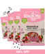 4-PACK BUNDLE - BERRY BURST GLUTEN FREE GRANOLA (4X350g)